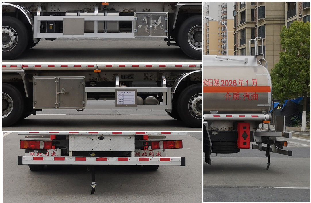 專威牌HTW5321GYYLZK6Q鋁合金運油車公告圖片