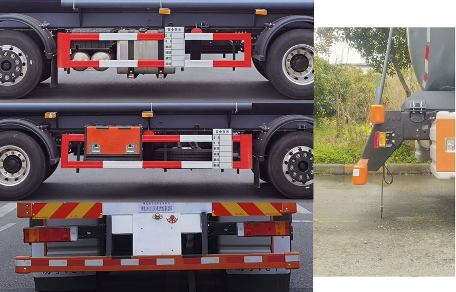 東駒牌LDW5327GYWD6氧化性物品罐式運(yùn)輸車公告圖片