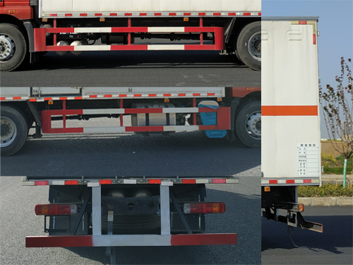 順風智造牌SFZ5180XQYCAJ6爆破器材運輸車公告圖片