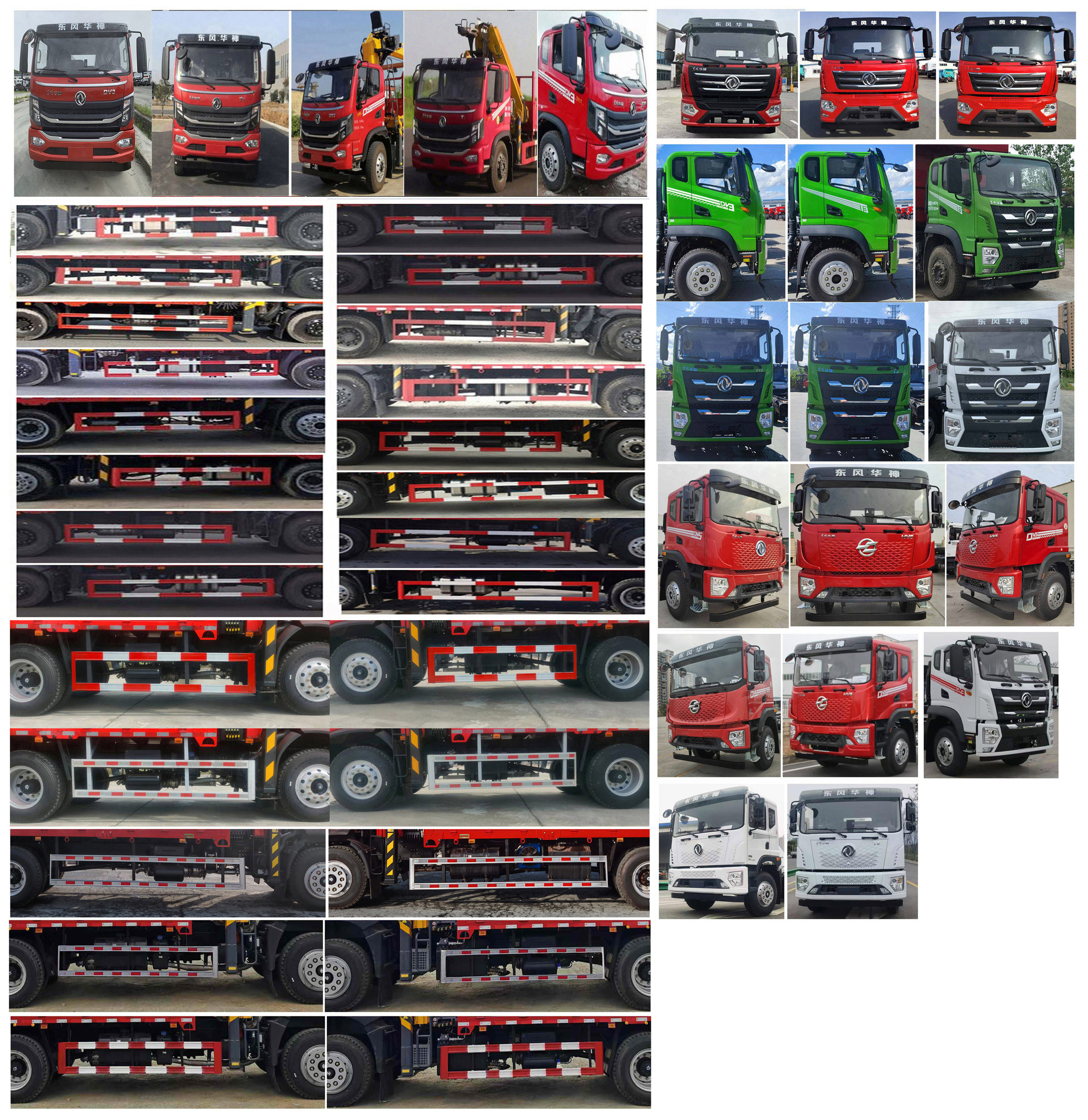 寶路隨車牌ABL5166JSQL6D隨車起重運輸車公告圖片