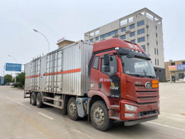 杂项危险物品厢式运输车