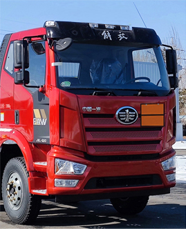 楚勝牌CSC5321XZWC6雜項(xiàng)危險(xiǎn)物品廂式運(yùn)輸車公告圖片