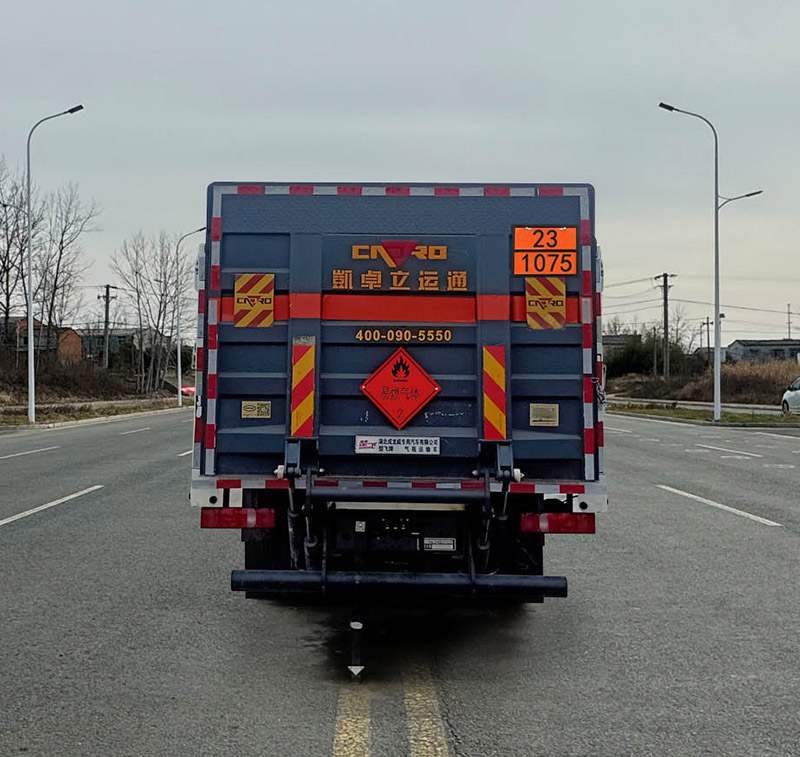 楚飛牌CLQ5260TQP6ZZ氣瓶運輸車公告圖片