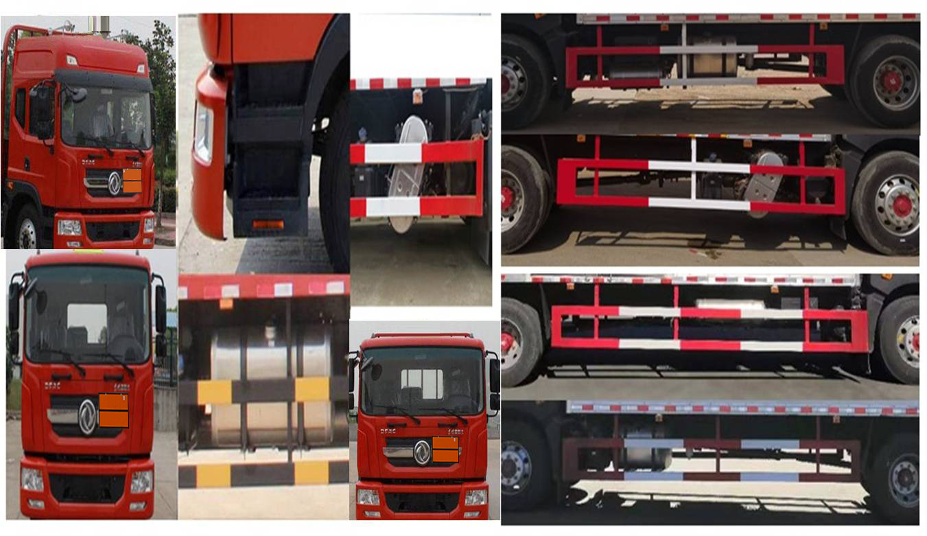 順風(fēng)智造牌SFZ5185TQPE6氣瓶運(yùn)輸車公告圖片