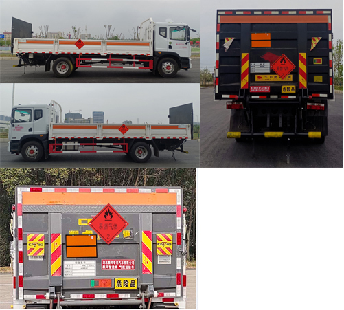 順風(fēng)智造牌SFZ5185TQPE6氣瓶運(yùn)輸車公告圖片