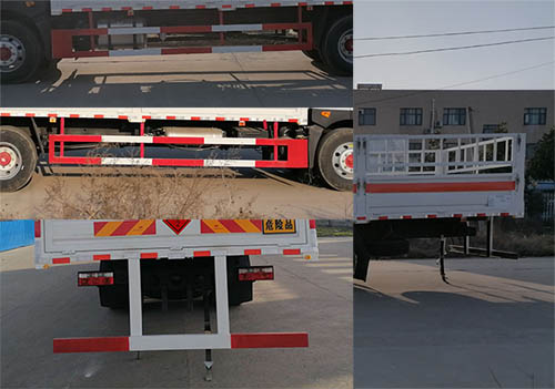 順風(fēng)智造牌SFZ5185TQPE6氣瓶運(yùn)輸車公告圖片