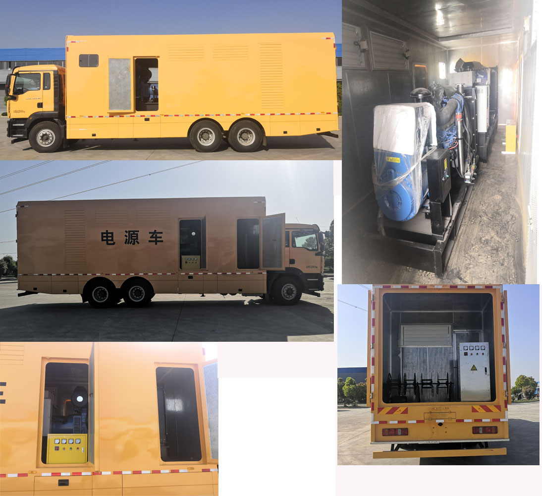 程力牌CL5220XDY6ZX電源車公告圖片