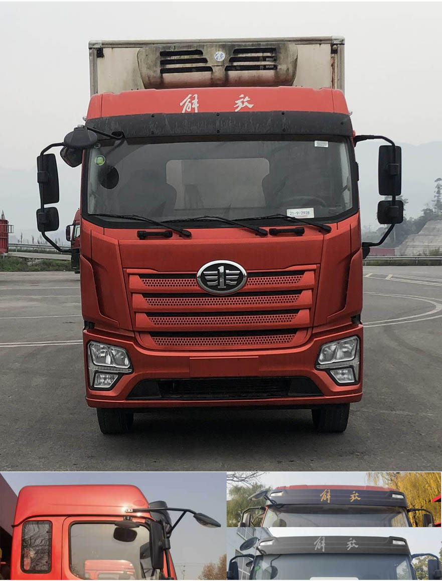 解放牌CA5182XLCP28K2L2E6A80冷藏車公告圖片