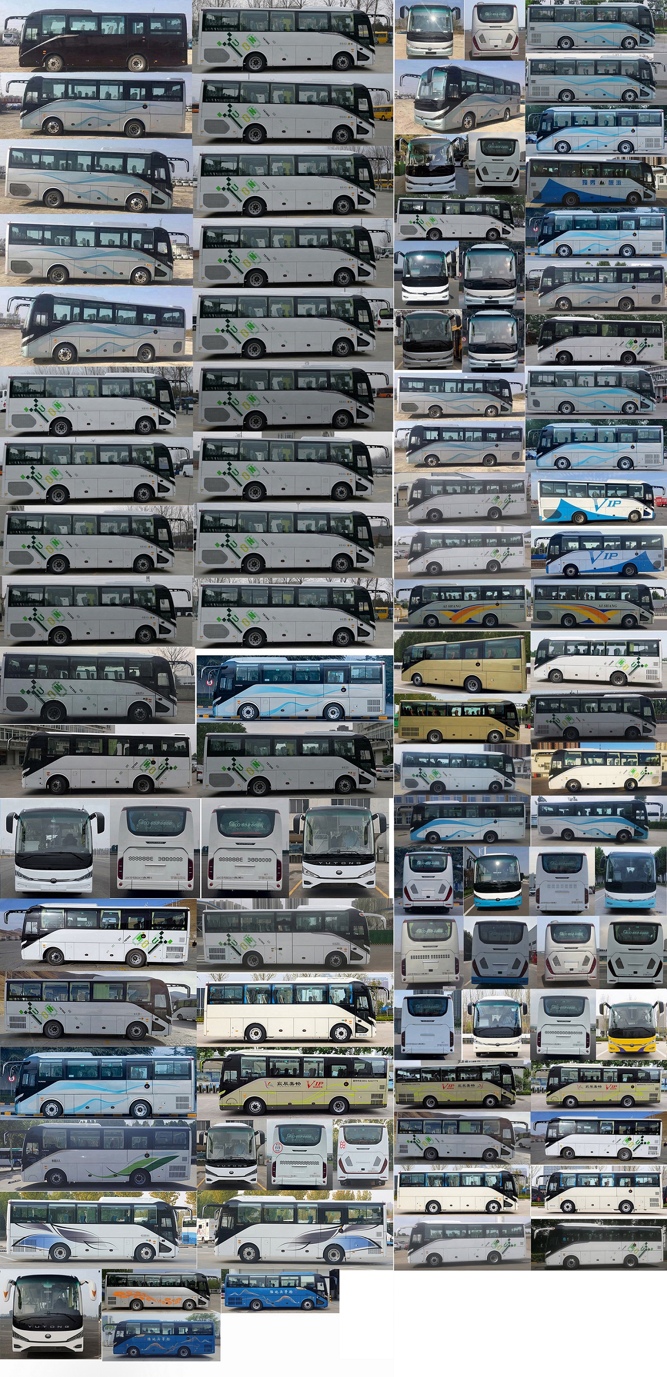 宇通牌ZK5130XYBD61運兵車公告圖片