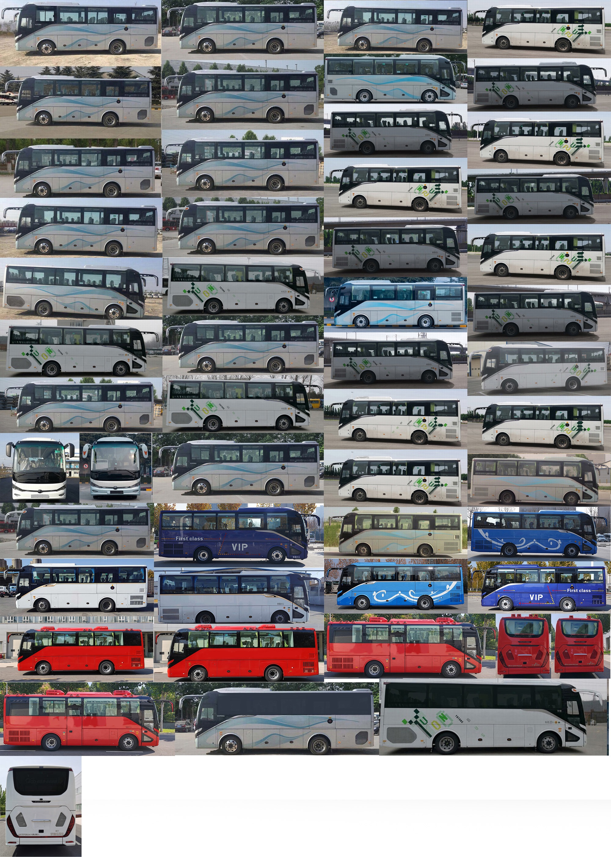 宇通牌ZK5130XYBD61運兵車公告圖片