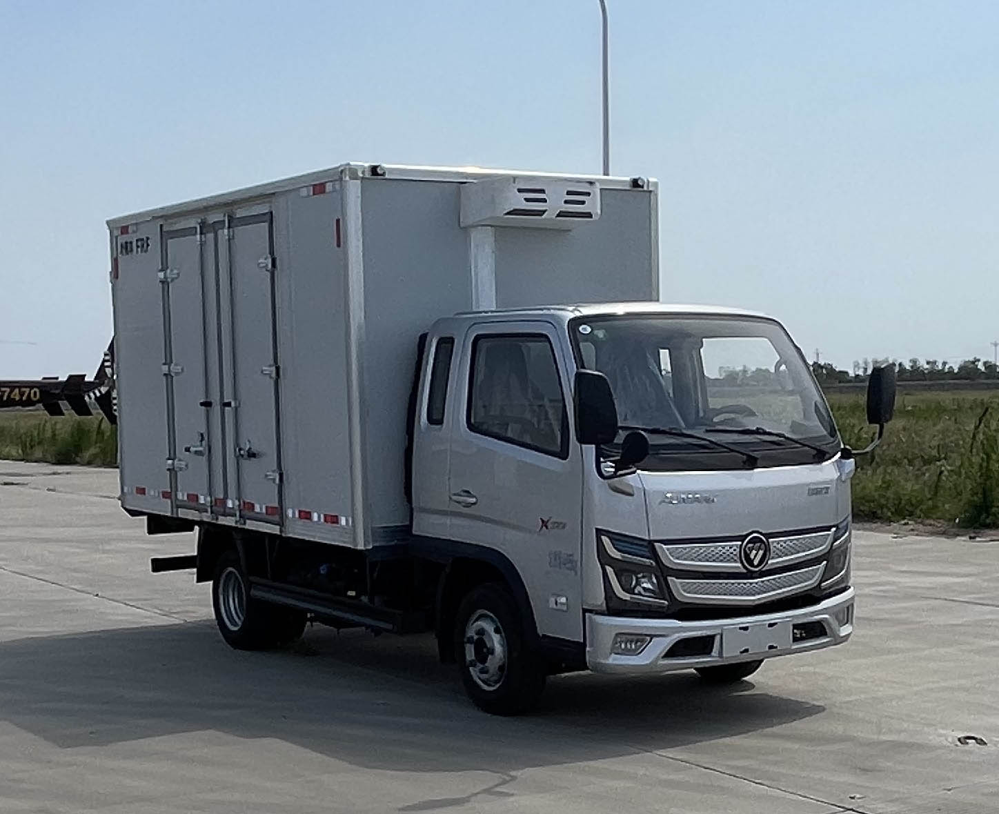 福田牌BJ5044XLC-4A冷藏車公告圖片