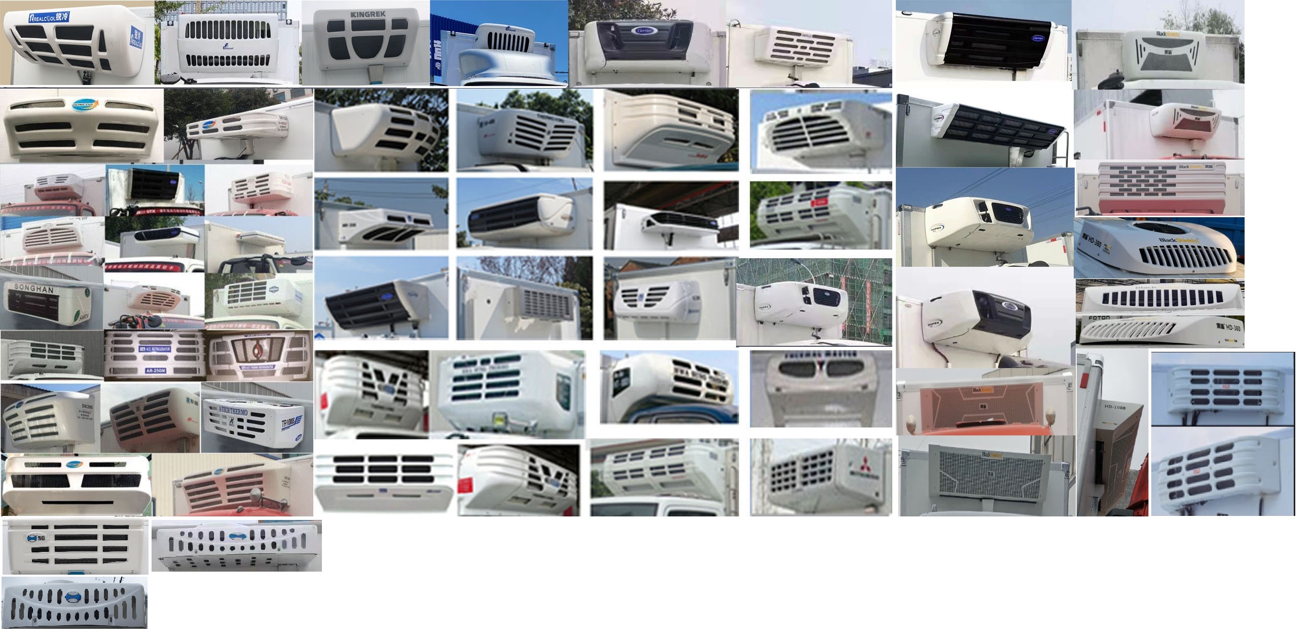 福田牌BJ5044XLC-4A冷藏車公告圖片