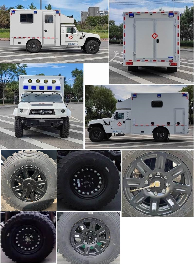 北鈴牌BBL5060XJHA救護車公告圖片