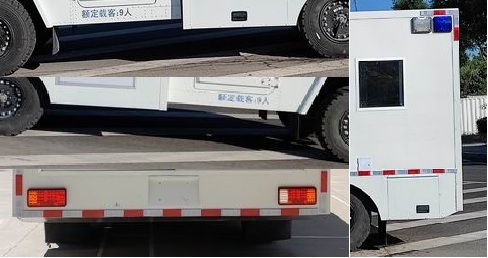 北鈴牌BBL5060XJHA救護車公告圖片