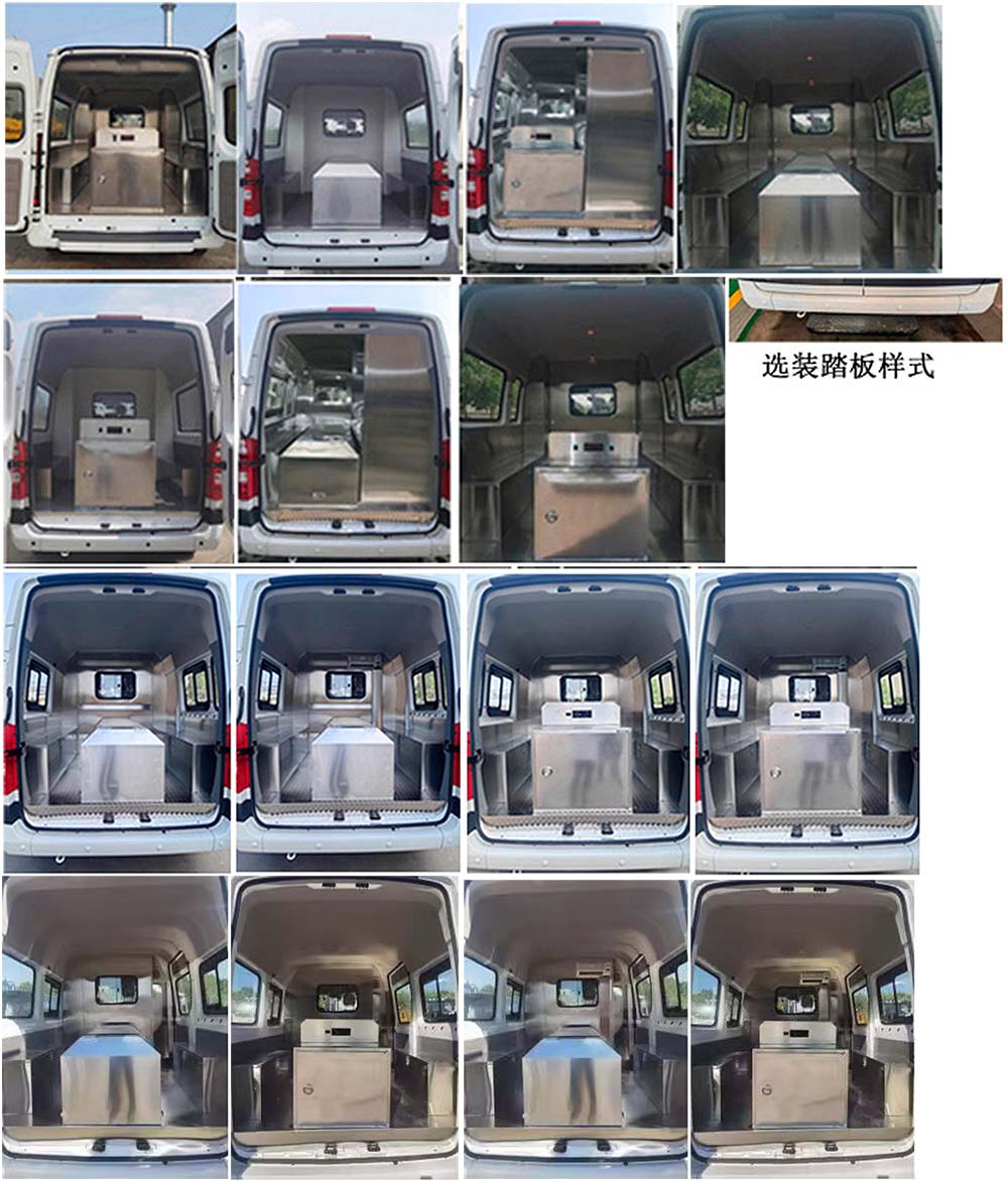 潤知星牌SCS5043XBYBJ6殯儀車公告圖片