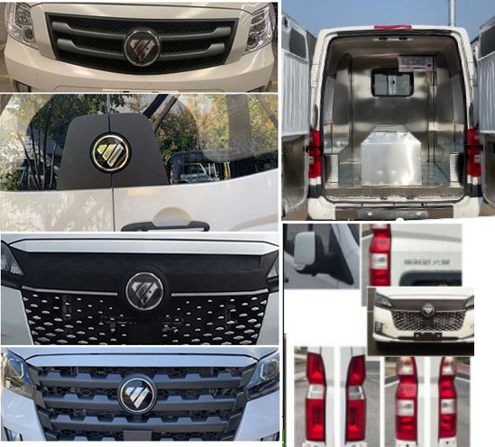 潤知星牌SCS5043XBYBJ6殯儀車公告圖片