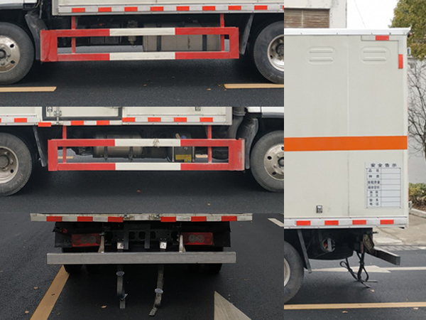 順風(fēng)智造牌SFZ5045XQYB6爆破器材運(yùn)輸車公告圖片