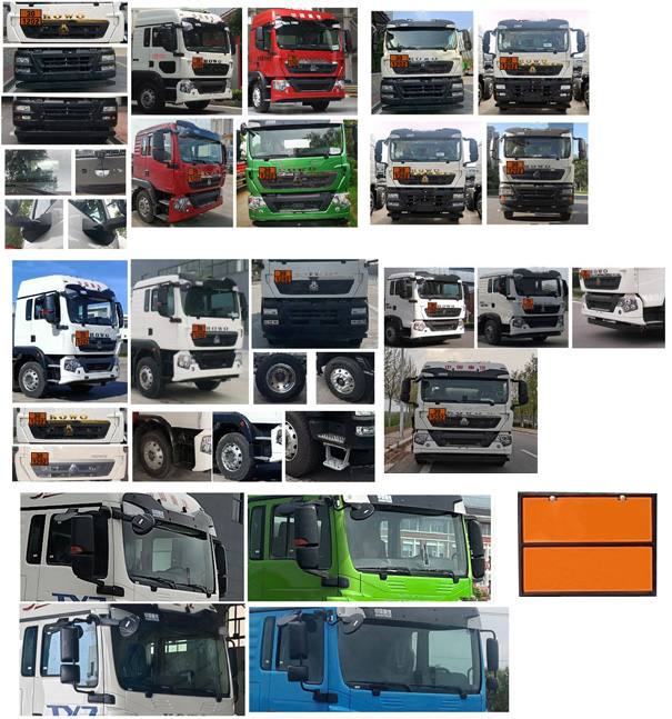 專(zhuān)威牌HTW5327GYYLZZ6C鋁合金運(yùn)油車(chē)公告圖片