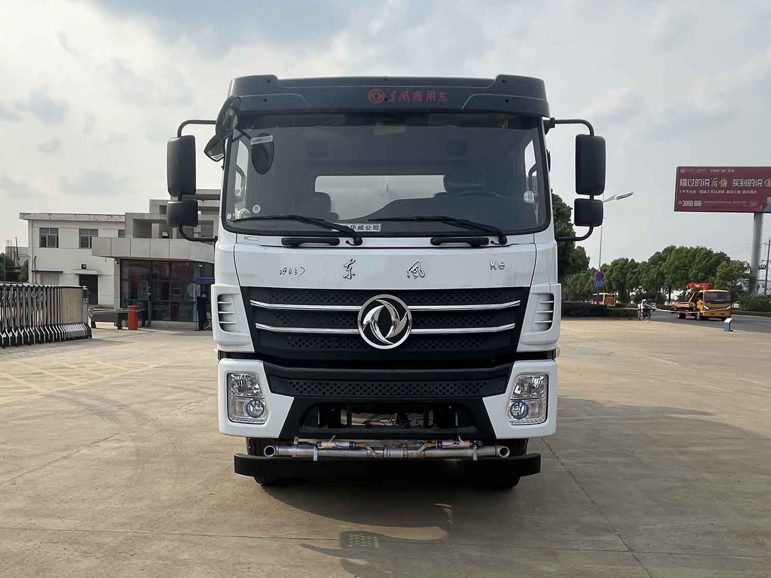 華威馳樂牌SGZ5160GPSEQ6綠化噴灑車公告圖片