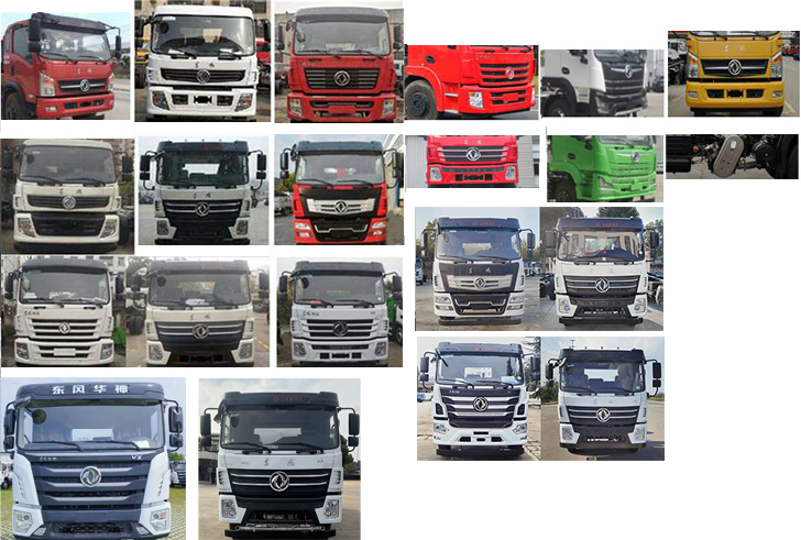 華威馳樂牌SGZ5160GPSEQ6綠化噴灑車公告圖片