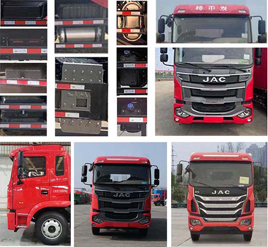 江淮牌HFC5181TPBP3K2A45S平板運輸車公告圖片