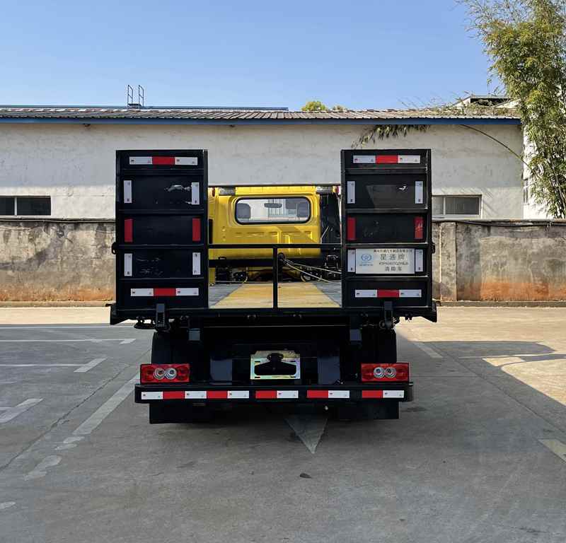 星通牌XTP5040TQZPBJ6清障車(chē)公告圖片