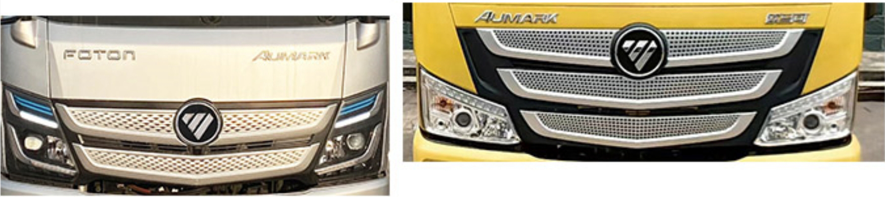 星通牌XTP5040TQZPBJ6清障車(chē)公告圖片