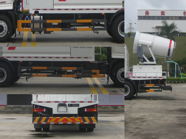 福龍馬牌FLM5180TDYSZ6多功能抑塵車公告圖片