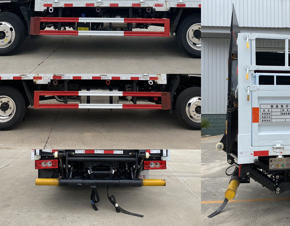 楚勝牌CSC5044TQPB6氣瓶運(yùn)輸車公告圖片