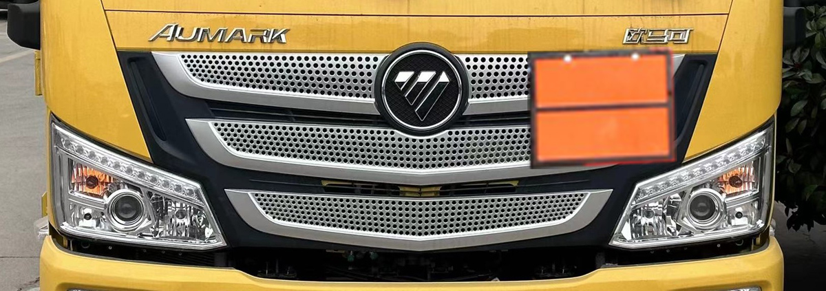 楚勝牌CSC5044TQPB6氣瓶運(yùn)輸車公告圖片