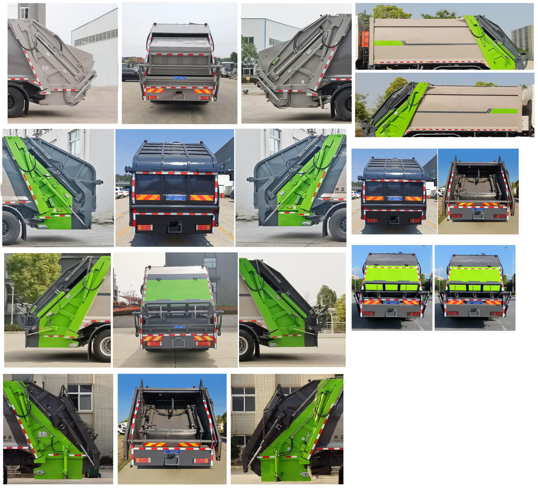 程力威牌CLW5252ZYS6WL壓縮式垃圾車公告圖片