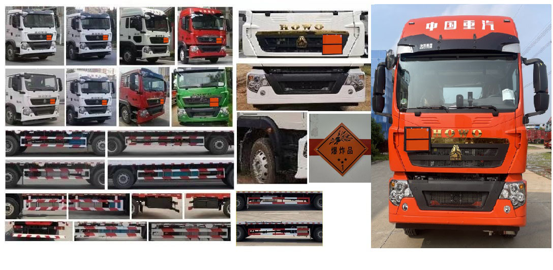 贛駿牌GJP5260XQYZZ爆破器材運(yùn)輸車公告圖片