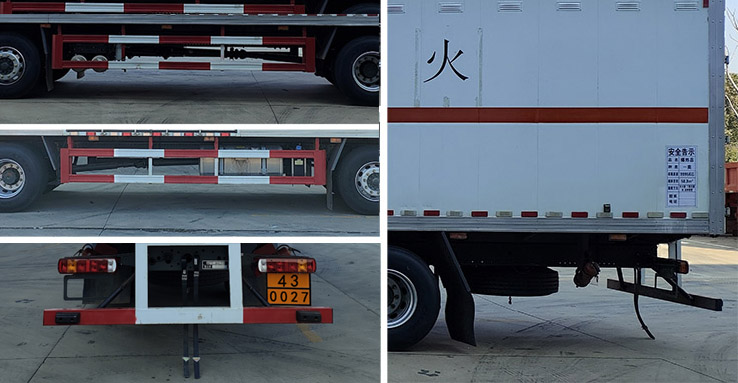 贛駿牌GJP5260XQYZZ爆破器材運(yùn)輸車公告圖片