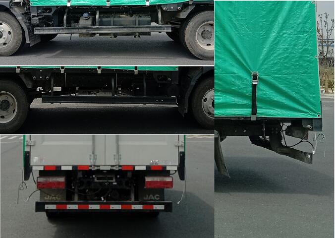 江淮牌HFC5048XXYP31K1C7S-1廂式運輸車公告圖片