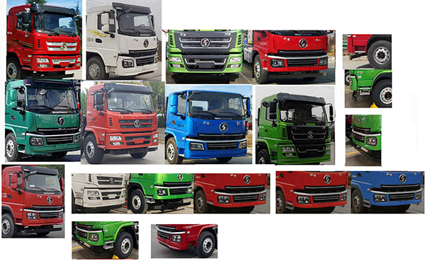 福龍馬牌FLM5250GSSSZ6灑水車公告圖片