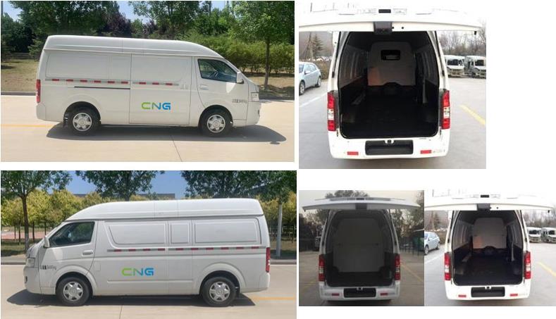 福田牌BJ5039XXY-C7廂式運(yùn)輸車公告圖片