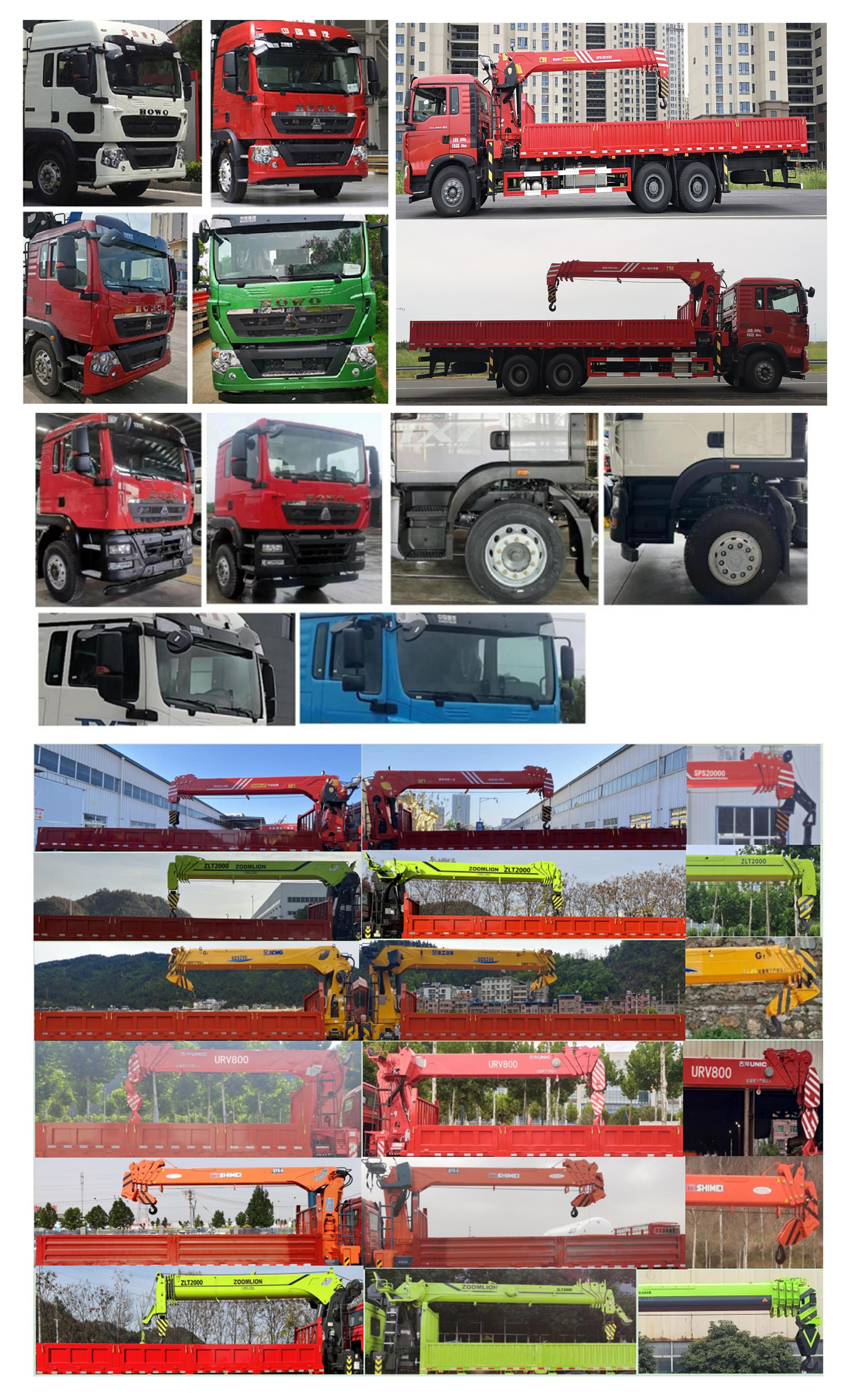 帕菲特牌PFT5257JSQD6C隨車(chē)起重運(yùn)輸車(chē)公告圖片