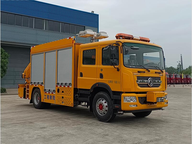 程力牌CL5140XXH6YH救險車公告圖片