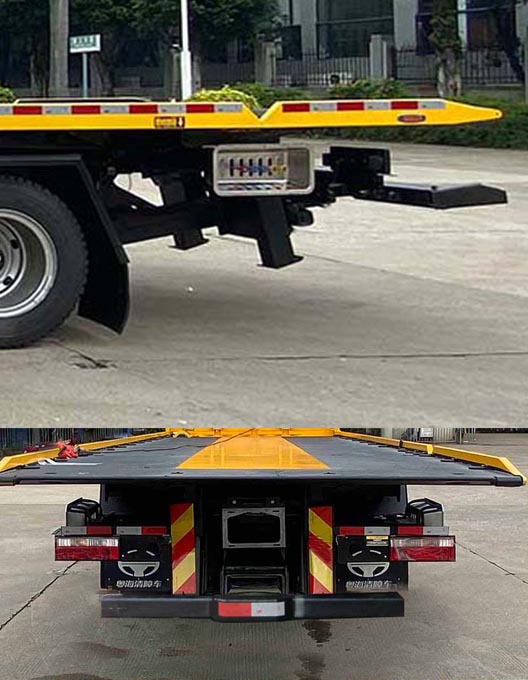 粵海牌YH5182TQZ056P清障車公告圖片