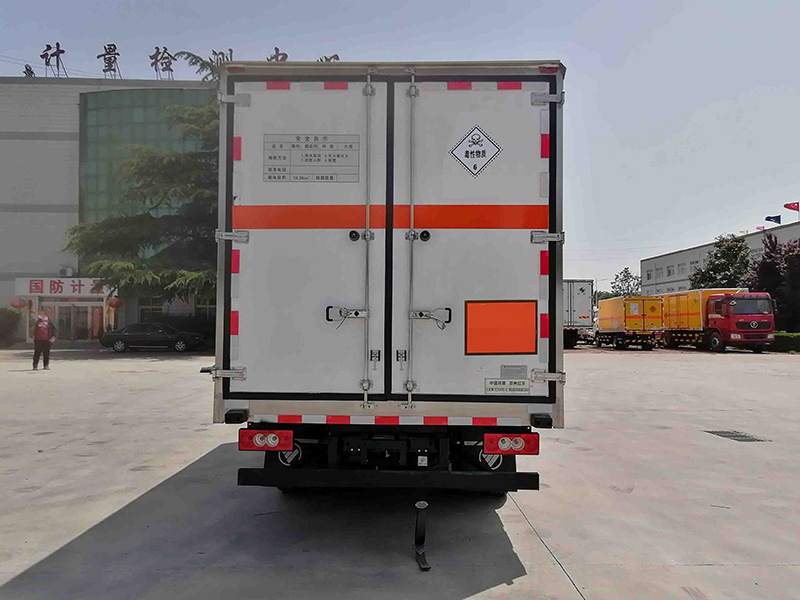 紅宇牌HYJ5040XDG-BJ毒性和感染性物品廂式運輸車公告圖片