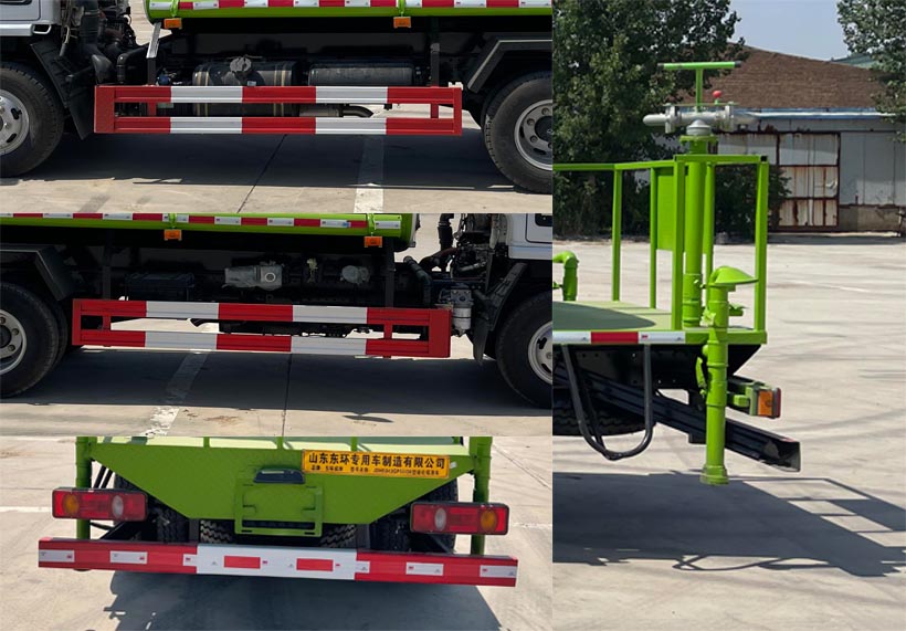 東環(huán)威牌JDH5043GPSEQ6綠化噴灑車公告圖片