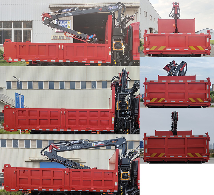 南駿牌NJP5160ZZDPDB39A抓斗式垃圾車(chē)公告圖片