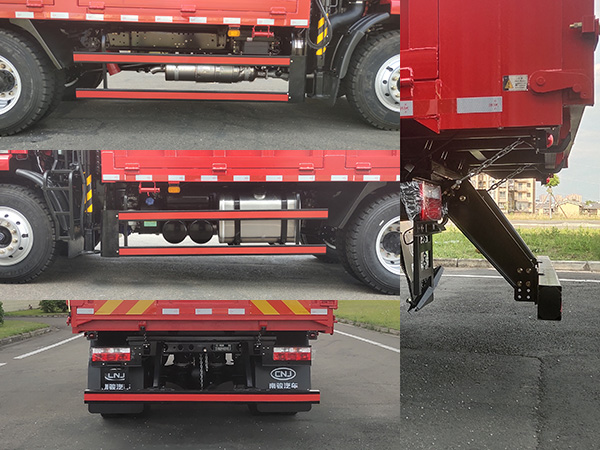 南駿牌NJP5160ZZDPDB39A抓斗式垃圾車(chē)公告圖片