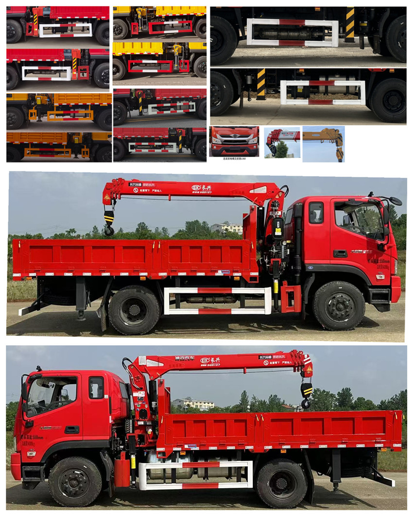 神百重工牌ABC5145JSQBJ6隨車(chē)起重運(yùn)輸車(chē)公告圖片