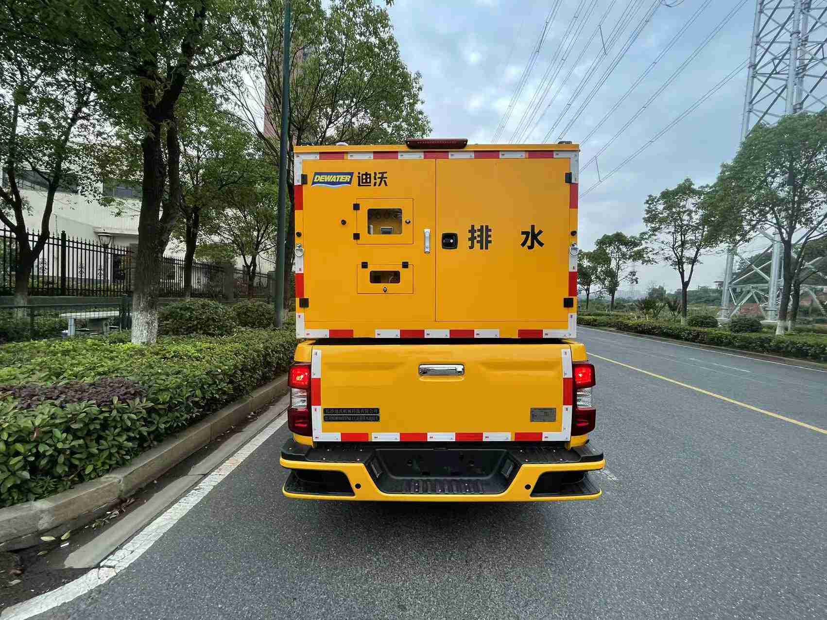 笛沃牌DWP5032TPSQL1大流量排水搶險車公告圖片