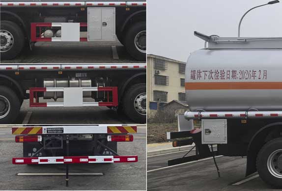 潤知星牌SCS5322GRYZZ6易燃液體罐式運(yùn)輸車公告圖片