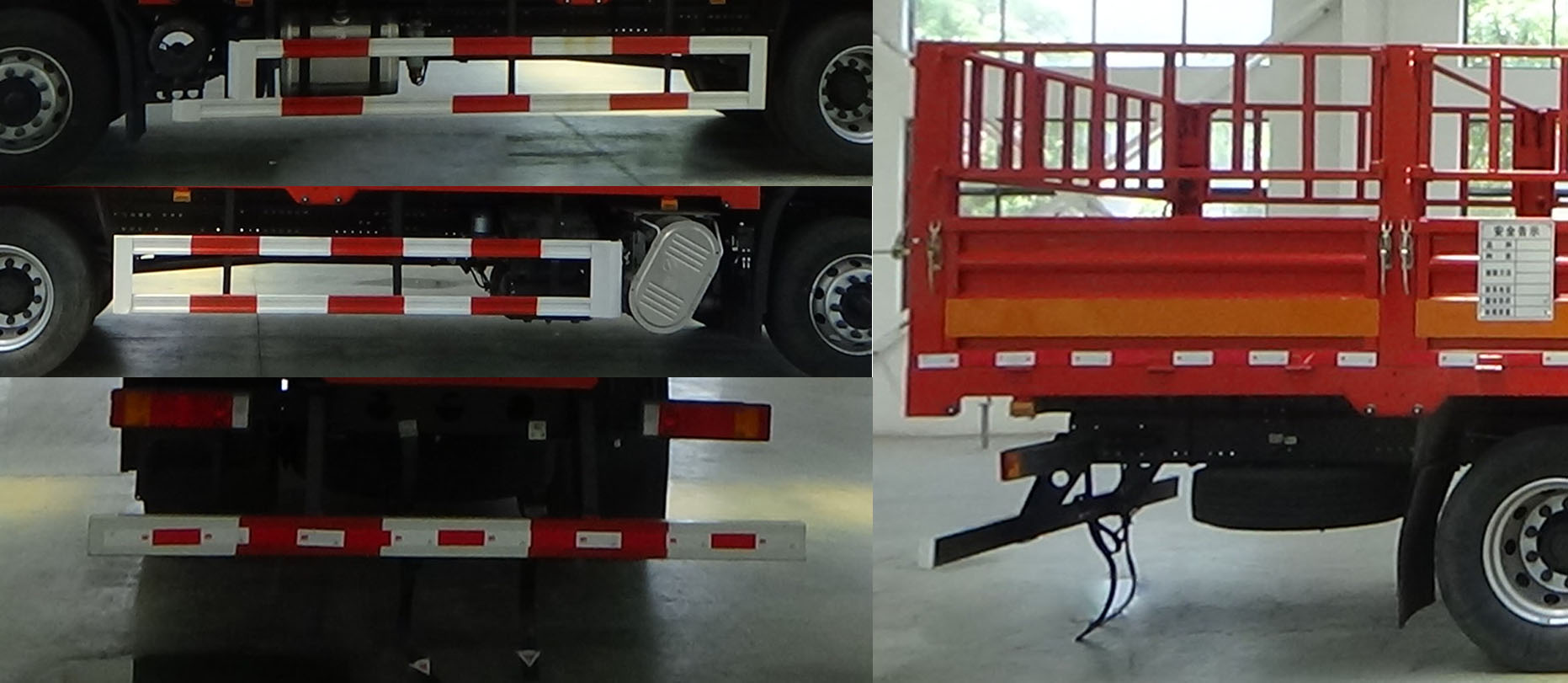 專致牌YZZ5180TQPDF6氣瓶運輸車公告圖片