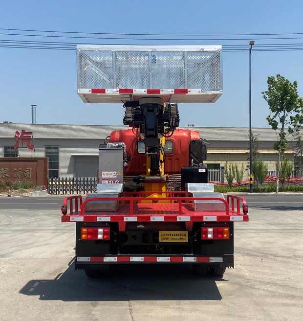 嘉鄆牌SZB5040JGKZZ6高空作業(yè)車公告圖片