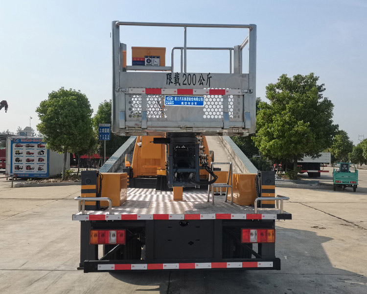 程力牌CL5047JGKA6DS高空作業(yè)車公告圖片