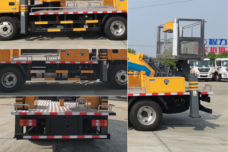 程力牌CL5047JGKA6DS高空作業(yè)車公告圖片